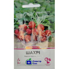 Редиска Шахрі 3 г 